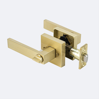 interior door lock