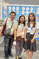 Vietnam Exhibition 2024.3.27-29