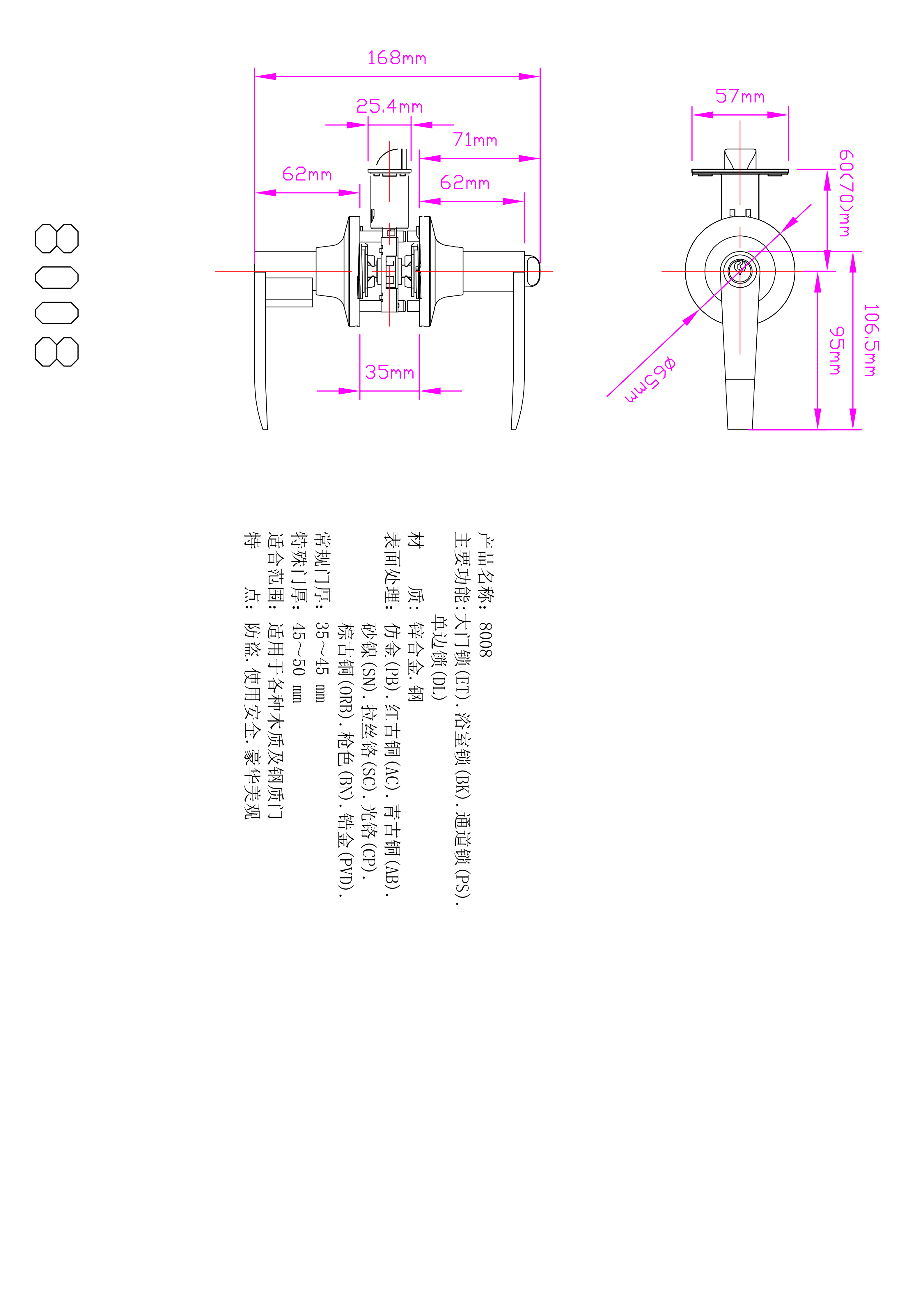 8008_01.png