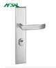 panel lock