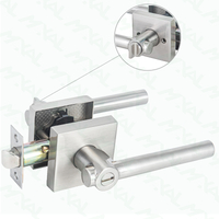 interior door lock
