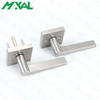Interior Door Lock satin nickel wooden door