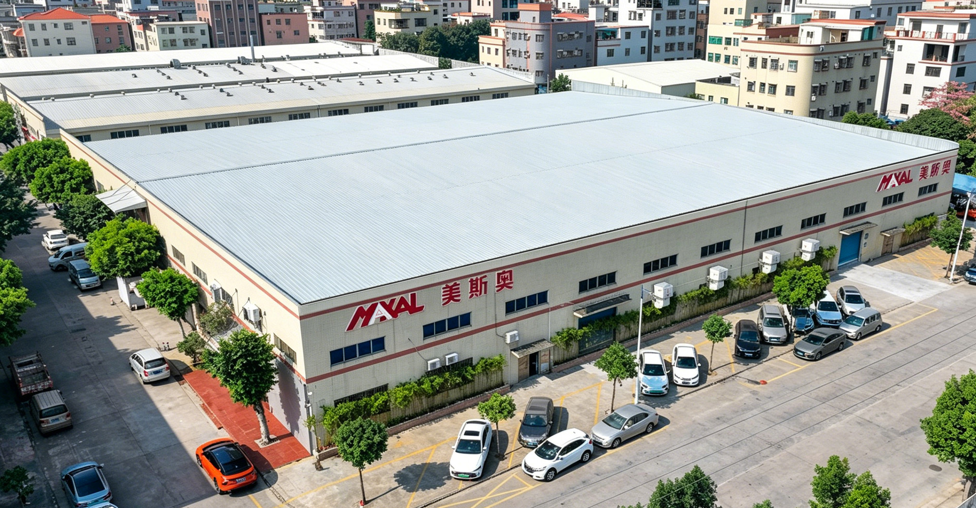Is MAXAL a Door Lock Manufacturer or a Trading Company?