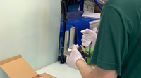 Production First Inspection 